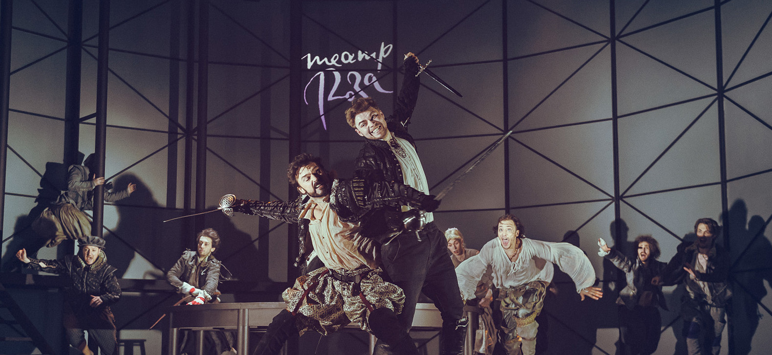 ВЛЮБЛЕННЫЙ ШЕКСПИР